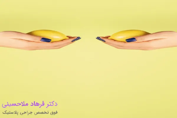 عمل پروتز سینه