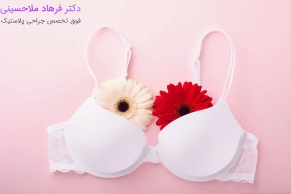 ماموپلاستی چیست؟