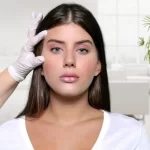 بلفاروپلاستی در بندرعباس