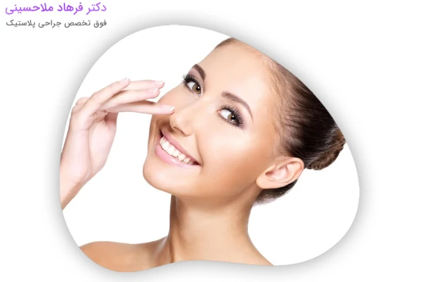 تکنیک های جراحی بینی چیست؟
