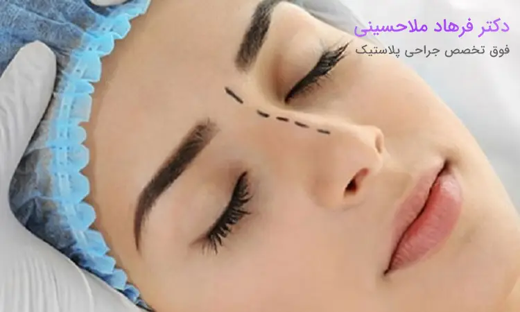 عمل بینی طبیعی چیست؟