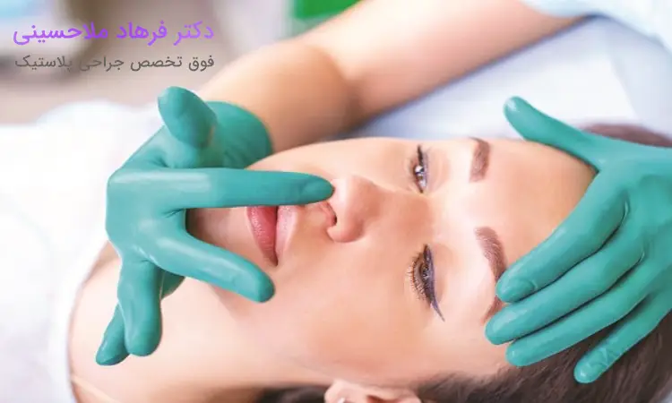 عوارض عمل بینی بعد از جراحی