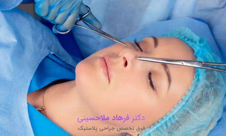 عمل بینی ترمیمی یا ثانویه چیست؟