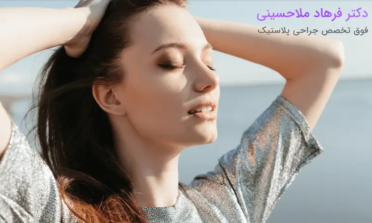 مشکلات زمان نامناسب رابطه جنسی بعد از عمل بینی