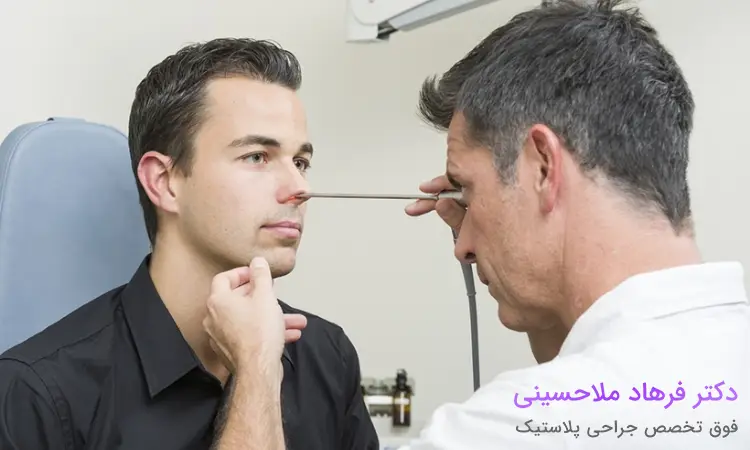 مراقبت‌های بعد از عمل پولیپ بینی