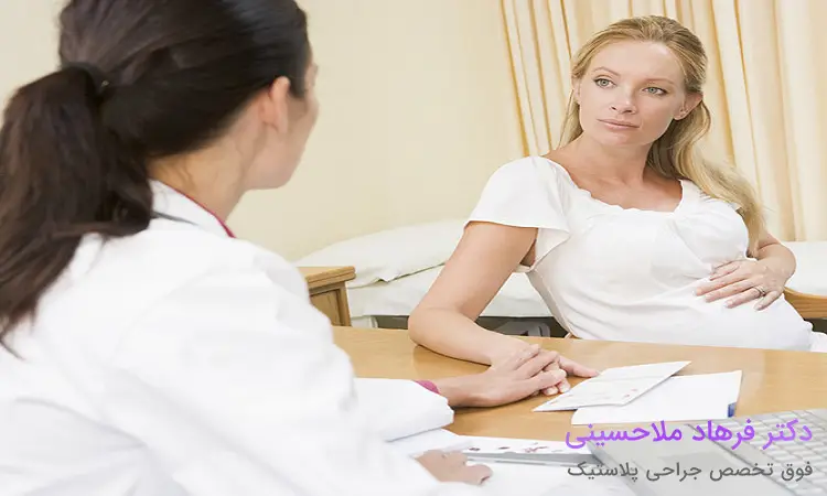 آیا جراحی بینی در دوران بارداری امکان پذیر است؟