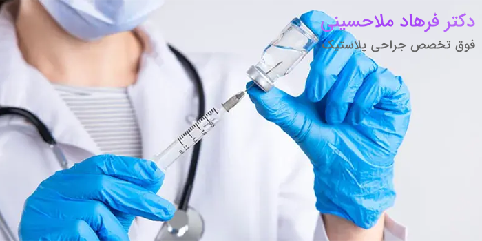 اقدامات بعد از تزریق کورتون به بینی